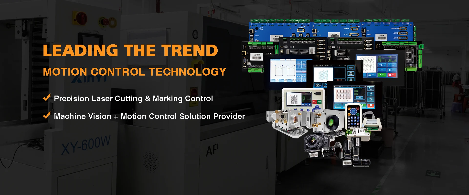 정밀 레이저 절단 및 마킹 제어 정밀 레이저 절단 및 마킹 제어