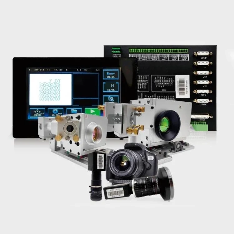 Industy Application-Shenyan (Zhiyuan) galvanometer 듀얼 비행 제어 시스템