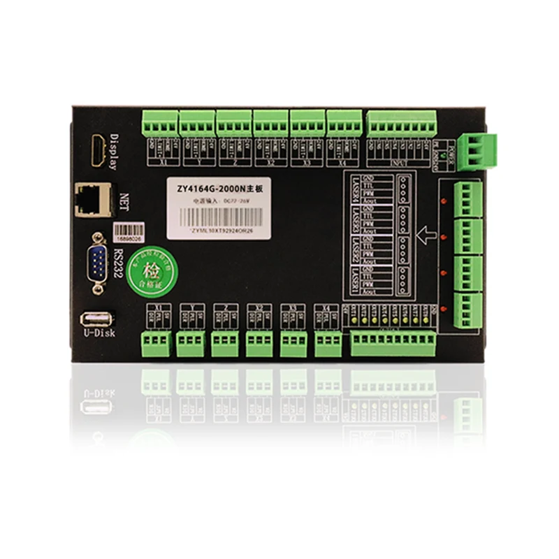 ZY4164G-2000 마킹을위한 파노라마 비전 레이저 제어 시스템